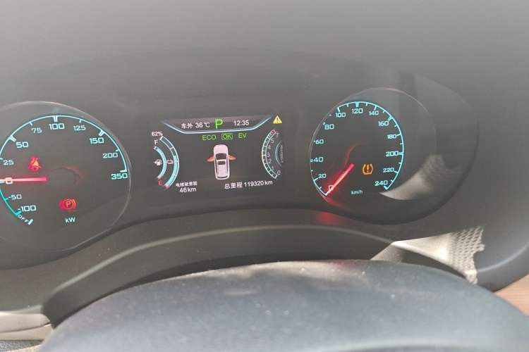 Used BYD Song New Energy 2017 Song DM 1.5TID All-Wheel Drive Luxury Model Odometer Close Up