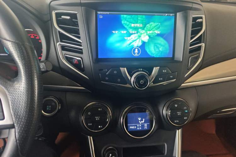 Used BYD Song New Energy 2017 Song DM 1.5TID All-Wheel Drive Prestige Model Audio And AC Panel