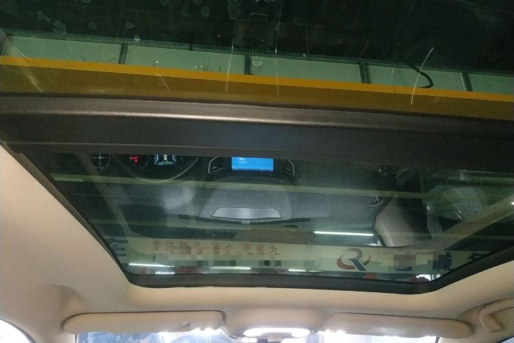 Used BYD Song New Energy 2017 Song EV300 Prestige Model Headliner