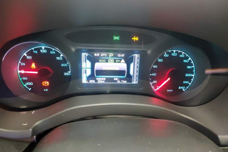 Used BYD Song New Energy 2017 Song DM 1.5TID All-Wheel Drive Prestige Model Instrument Cluster