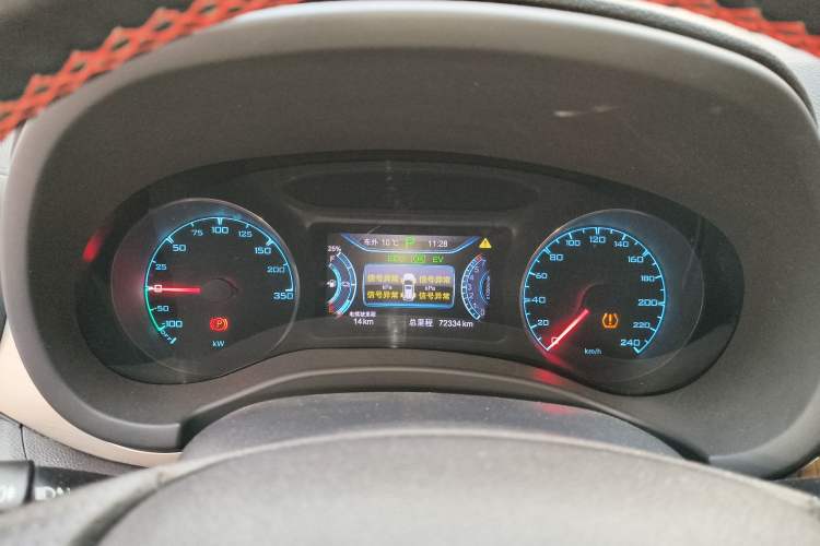 Used BYD Song New Energy 2017 Song DM 1.5TID All-Wheel Drive Prestige Model Instrument Cluster