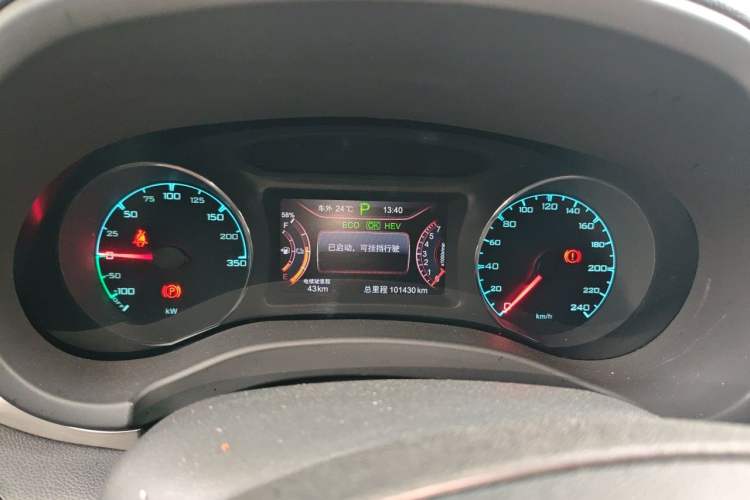 Used BYD Song New Energy 2017 Song DM 1.5TID All-Wheel Drive Prestige Model Instrument Cluster