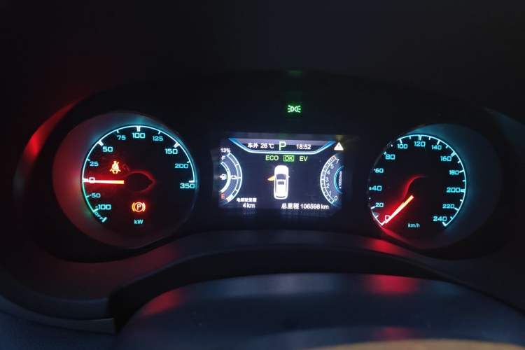 Used BYD Song New Energy 2017 Song DM 1.5TID All-Wheel Drive Luxury Model Instrument Cluster