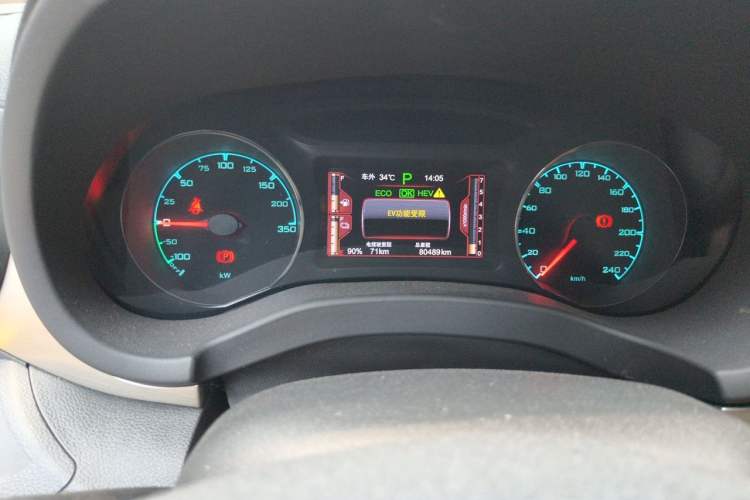 Used BYD Song New Energy 2017 Song DM 1.5TID All-Wheel Drive Prestige Model Instrument Cluster