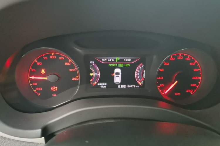 Used BYD Song New Energy 2017 Song DM 1.5TID All-Wheel Drive Luxury Model Instrument Cluster