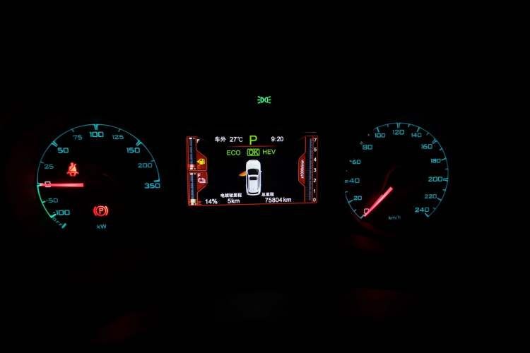 Used BYD Song New Energy 2017 Song DM 1.5TID All-Wheel Drive Luxury Model Instrument Cluster
