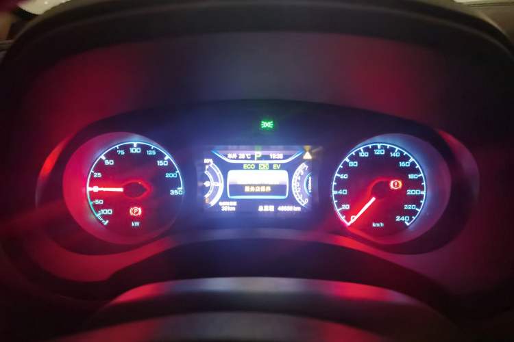 Used BYD Song New Energy 2017 Song DM 1.5TID All-Wheel Drive Luxury Model Instrument Cluster