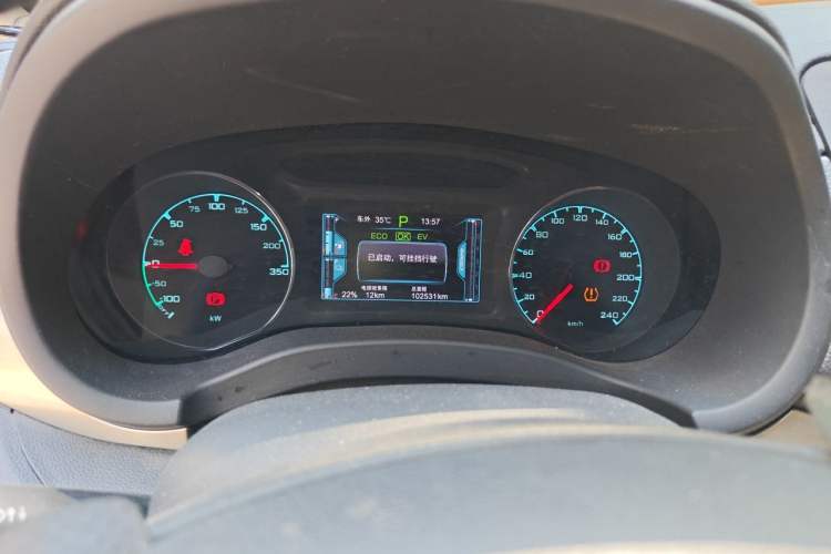Used BYD Song New Energy 2017 Song DM 1.5TID All-Wheel Drive Prestige Model Instrument Cluster