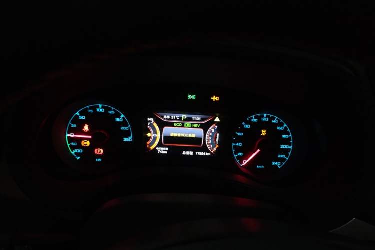 Used BYD Song New Energy 2017 Song DM 1.5TID All-Wheel Drive Luxury Model Instrument Cluster