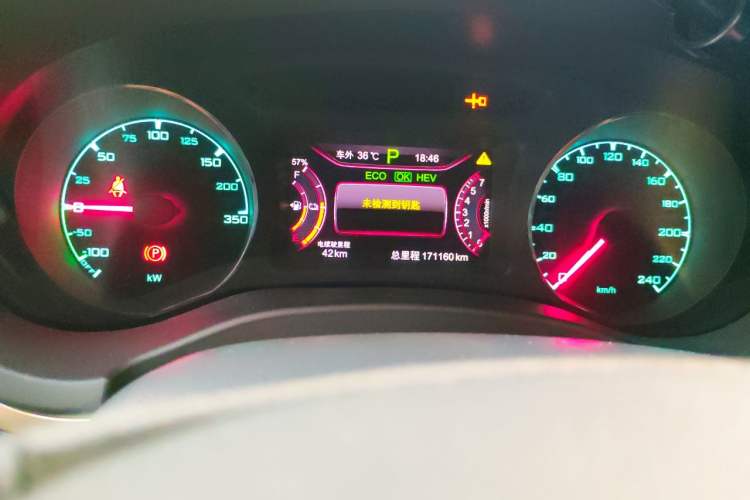 Used BYD Song New Energy 2017 Song DM 1.5TID All-Wheel Drive Luxury Model Instrument Cluster