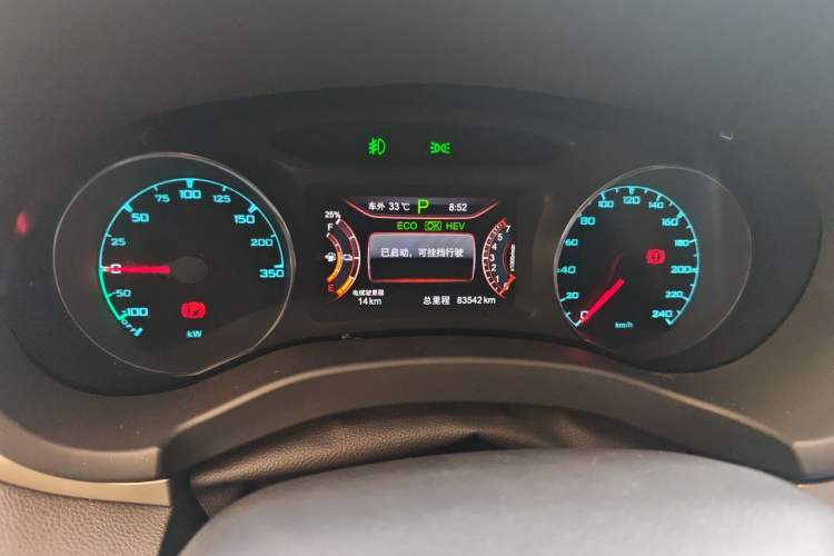 Used BYD Song New Energy 2017 Song DM 1.5TID All-Wheel Drive Luxury Model Instrument Cluster