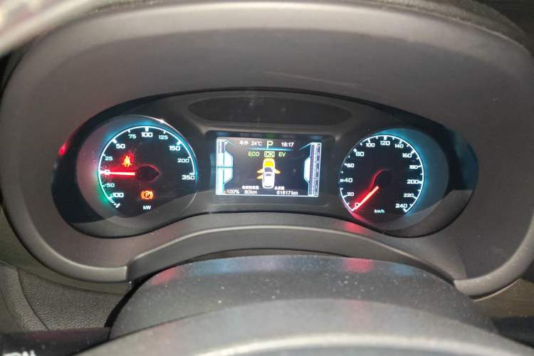 Used BYD Song New Energy 2017 Song DM 1.5TID All-Wheel Drive Luxury Model Instrument Cluster