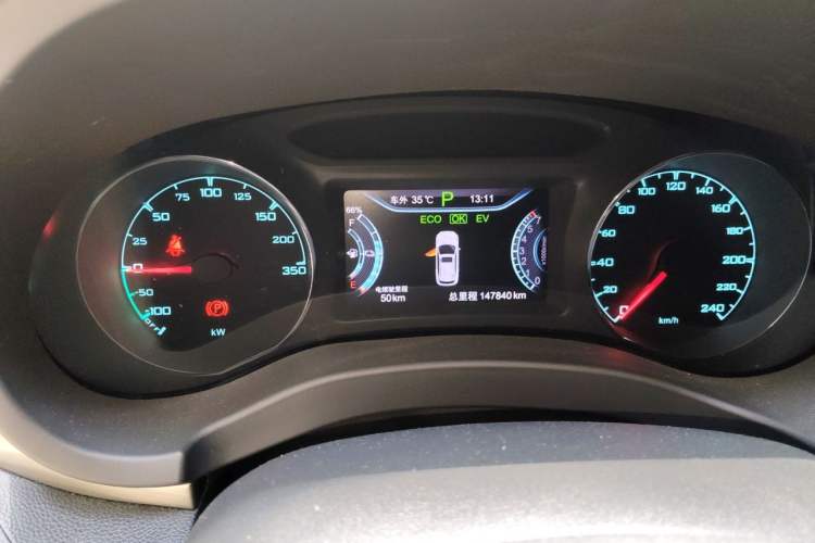 Used BYD Song New Energy 2017 Song DM 1.5TID All-Wheel Drive Luxury Model Instrument Cluster