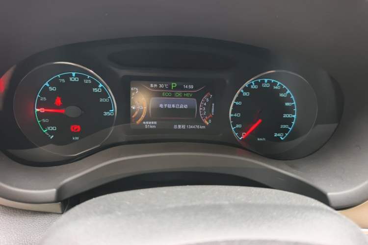Used BYD Song New Energy 2017 Song DM 1.5TID All-Wheel Drive Prestige Model Instrument Cluster