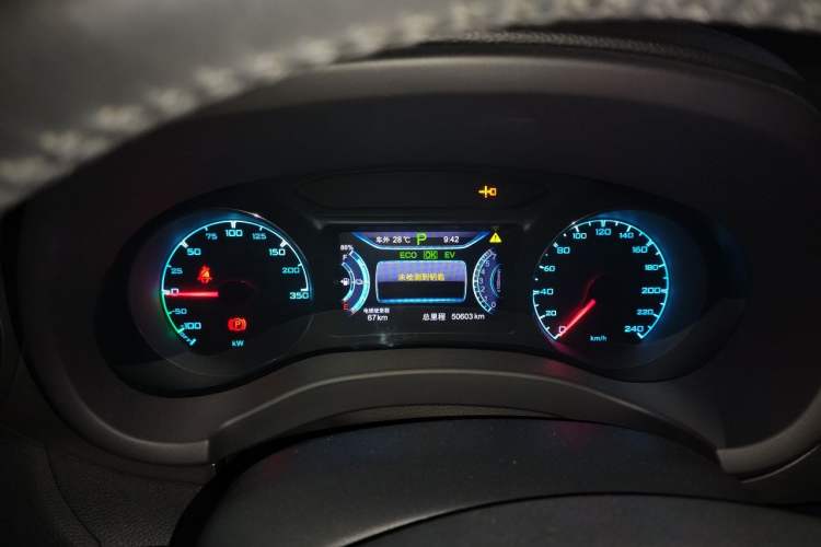 Used BYD Song New Energy 2017 Song DM 1.5TID All-Wheel Drive Luxury Model Instrument Cluster