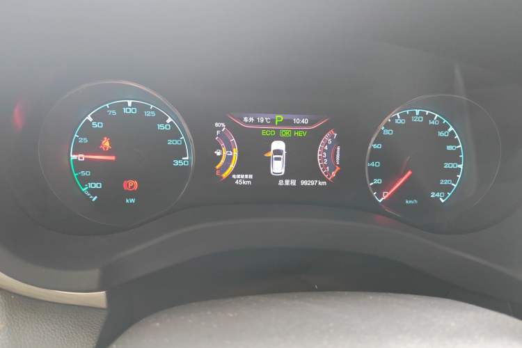 Used BYD Song New Energy 2017 Song DM 1.5TID All-Wheel Drive Luxury Model Instrument Cluster