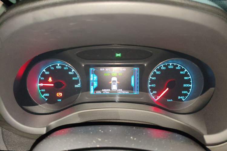 Used BYD Song New Energy 2017 Song DM 1.5TID All-Wheel Drive Luxury Model Instrument Cluster