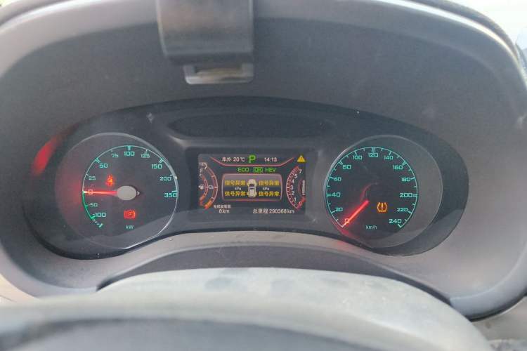 Used BYD Song New Energy 2017 Song DM 1.5TID All-Wheel Drive Luxury Model Instrument Cluster