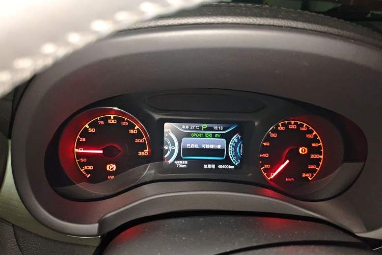 Used BYD Song New Energy 2017 Song DM 1.5TID All-Wheel Drive Luxury Model Instrument Cluster