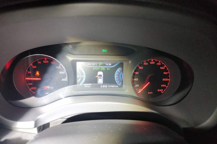 Used BYD Song New Energy 2017 Song DM 1.5TID All-Wheel Drive Luxury Model Instrument Cluster