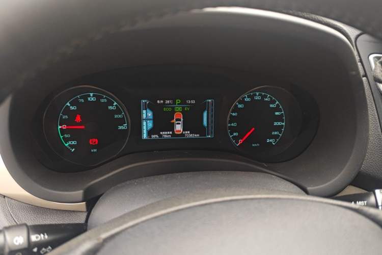Used BYD Song New Energy 2017 Song DM 1.5TID All-Wheel Drive Luxury Model Instrument Cluster