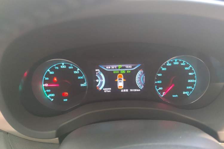 Used BYD Song New Energy 2017 Song DM 1.5TID All-Wheel Drive Luxury Model Instrument Cluster