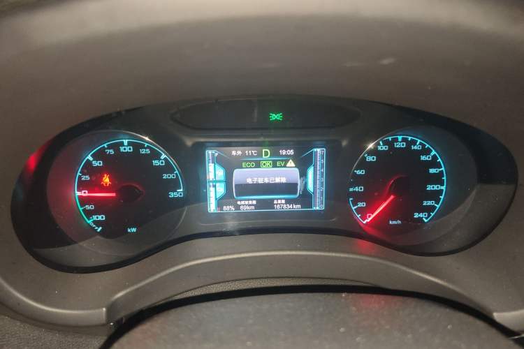 Used BYD Song New Energy 2017 Song DM 1.5TID All-Wheel Drive Luxury Model Instrument Cluster