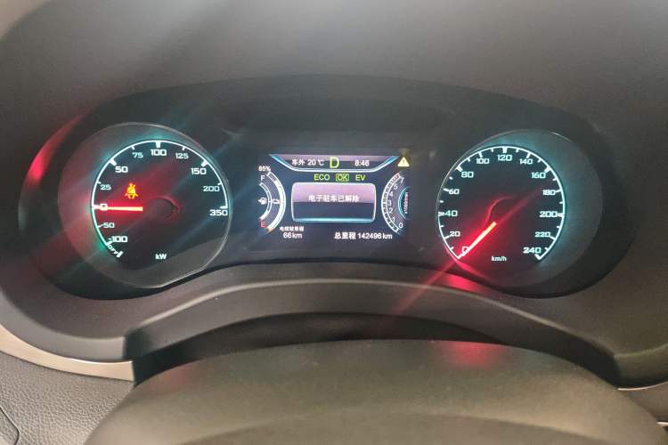 Used BYD Song New Energy 2017 Song DM 1.5TID All-Wheel Drive Luxury Model Instrument Cluster