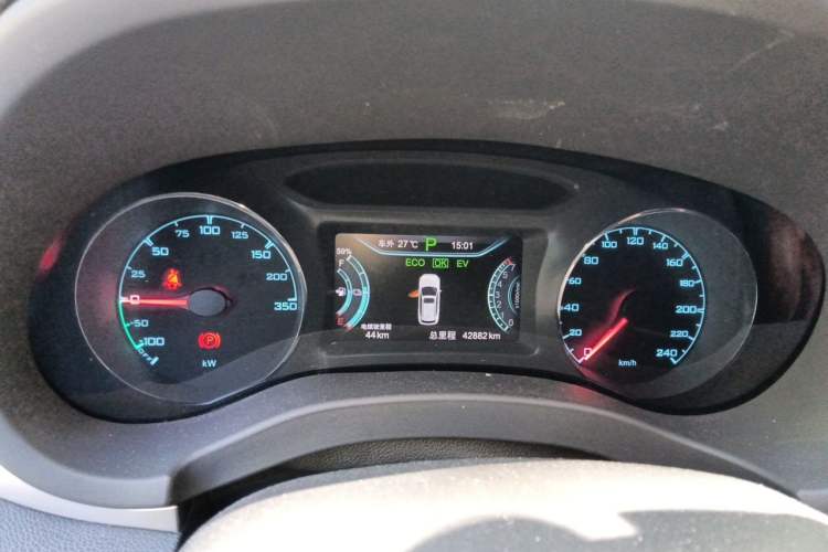 Used BYD Song New Energy 2017 Song DM 1.5TID All-Wheel Drive Luxury Model Instrument Cluster