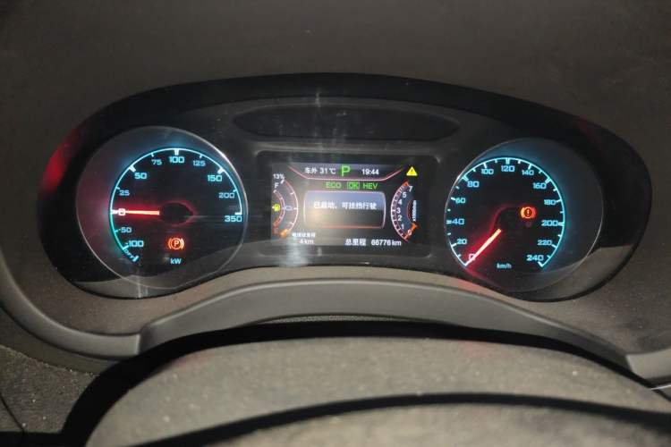 Used BYD Song New Energy 2017 Song DM 1.5TID All-Wheel Drive Prestige Model Instrument Cluster