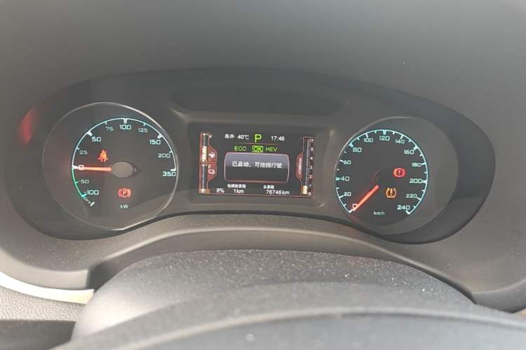 Used BYD Song New Energy 2017 Song DM 1.5TID All-Wheel Drive Prestige Model Instrument Cluster