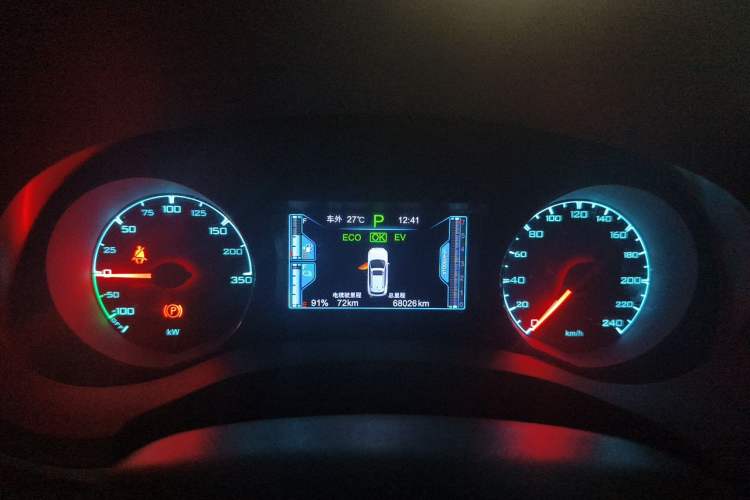 Used BYD Song New Energy 2017 Song DM 1.5TID All-Wheel Drive Luxury Model Instrument Cluster