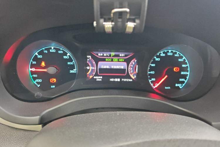 Used BYD Song New Energy 2017 Song DM 1.5TID All-Wheel Drive Luxury Model Instrument Cluster