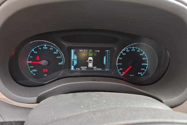 Used BYD Song New Energy 2017 Song DM 1.5TID All-Wheel Drive Luxury Model Instrument Cluster
