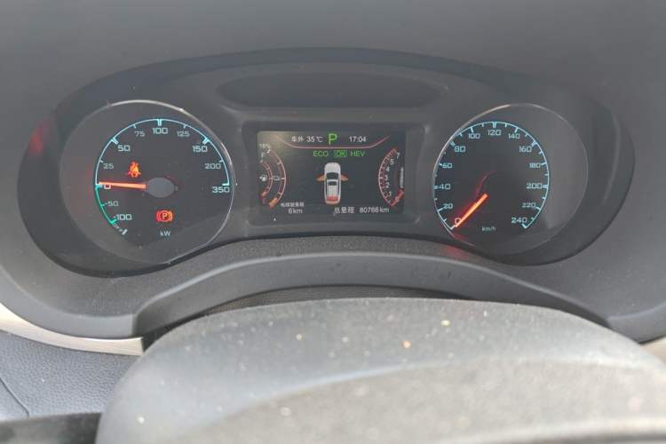 Used BYD Song New Energy 2017 Song DM 1.5TID All-Wheel Drive Luxury Model Instrument Cluster