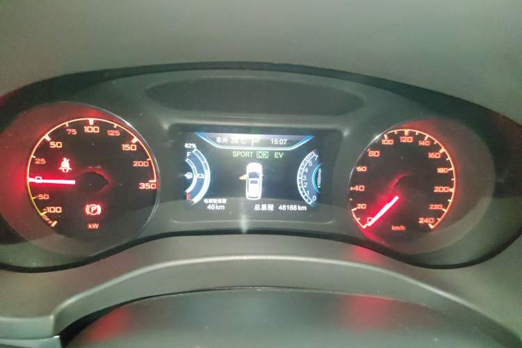 Used BYD Song New Energy 2017 Song DM 1.5TID All-Wheel Drive Luxury Model Instrument Cluster