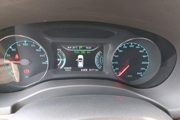 Used BYD Song New Energy 2017 Song DM 1.5TID All-Wheel Drive Prestige Model Instrument Cluster