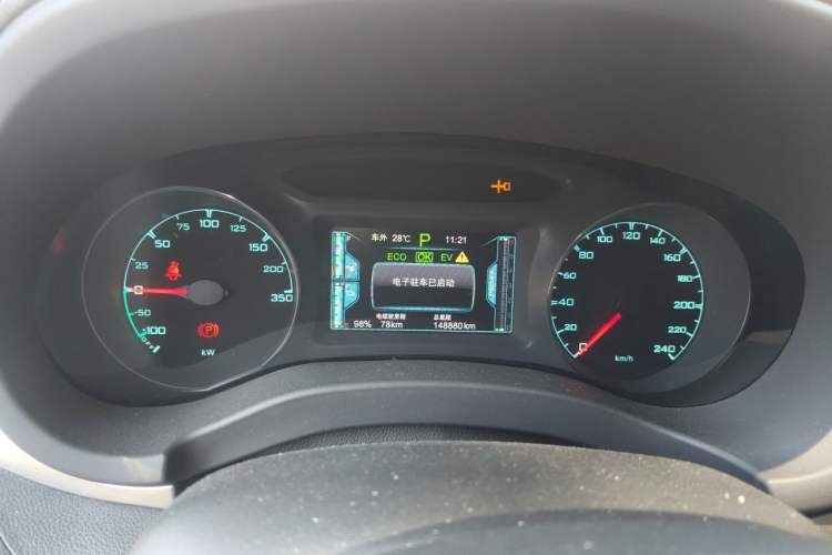 Used BYD Song New Energy 2017 Song DM 1.5TID All-Wheel Drive Luxury Model Instrument Cluster