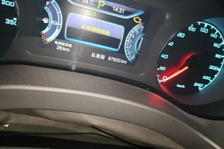 Used BYD Song New Energy 2017 Song DM 1.5TID All-Wheel Drive Luxury Model Odometer Close Up