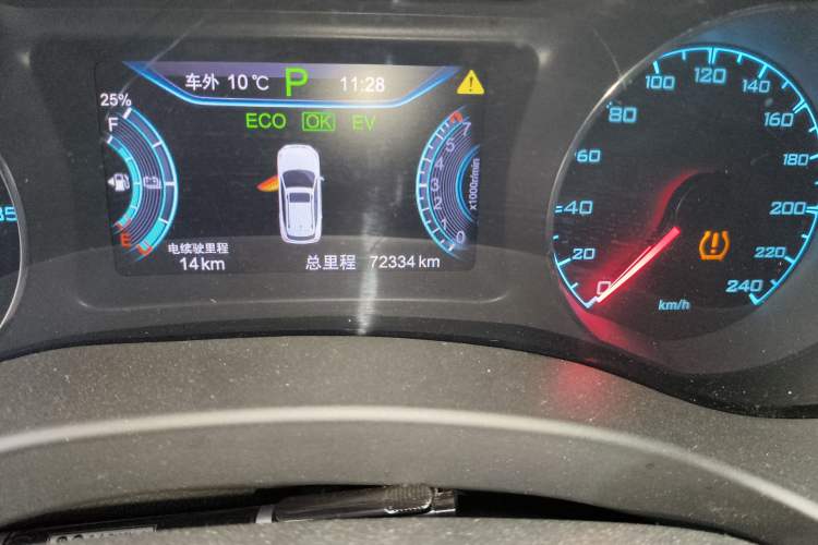 Used BYD Song New Energy 2017 Song DM 1.5TID All-Wheel Drive Prestige Model Odometer Close Up