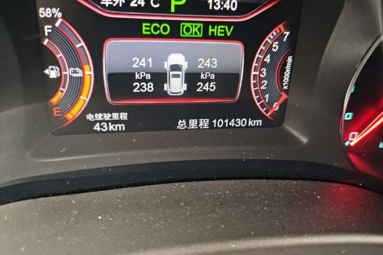 Used BYD Song New Energy 2017 Song DM 1.5TID All-Wheel Drive Prestige Model Odometer Close Up
