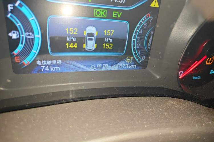 Used BYD Song New Energy 2017 Song DM 1.5TID All-Wheel Drive Luxury Model Odometer Close Up