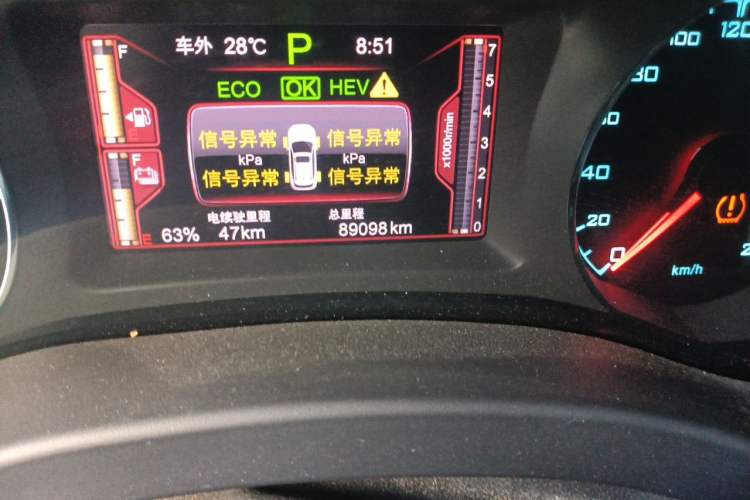 Used BYD Song New Energy 2017 Song DM 1.5TID All-Wheel Drive Luxury Model Odometer Close Up