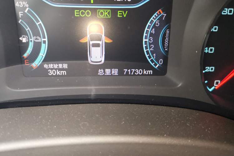 Used BYD Song New Energy 2017 Song DM 1.5TID All-Wheel Drive Luxury Model Odometer Close Up