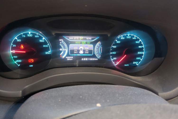 Used BYD Song New Energy 2017 Song DM 1.5TID All-Wheel Drive Prestige Model Odometer Close Up