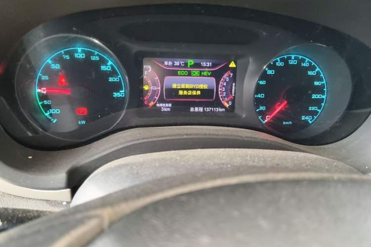 Used BYD Song New Energy 2017 Song DM 1.5TID All-Wheel Drive Prestige Model Odometer Close Up