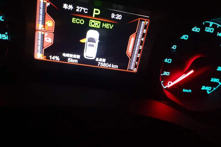 Used BYD Song New Energy 2017 Song DM 1.5TID All-Wheel Drive Luxury Model Odometer Close Up