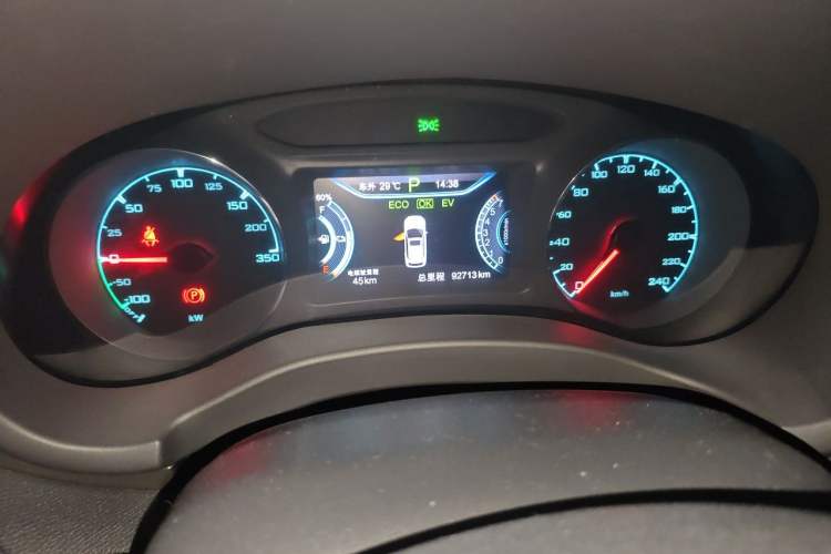 Used BYD Song New Energy 2017 Song DM 1.5TID All-Wheel Drive Luxury Model Odometer Close Up