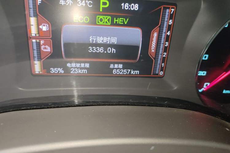 Used BYD Song New Energy 2017 Song DM 1.5TID All-Wheel Drive Luxury Model Odometer Close Up