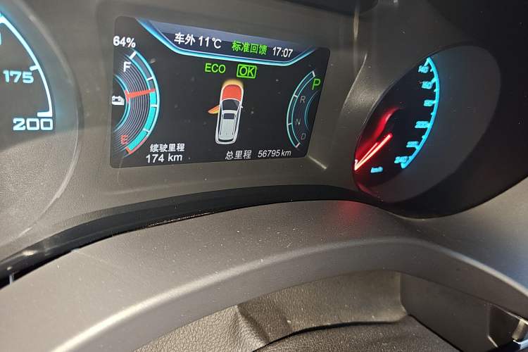 Used BYD Song New Energy 2017 Song EV300 Prestige Model Odometer Close Up